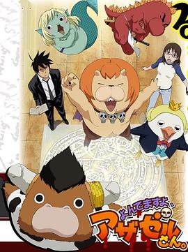 自学seo怎么做排名