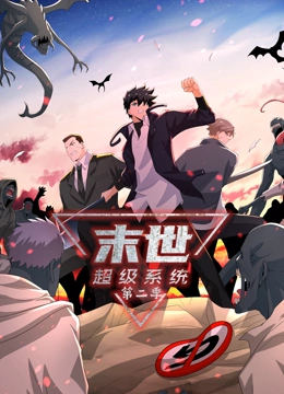 网站排名优化来巧推