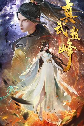 谷歌seo优化公司龙岩