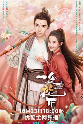 企业网站优化是做什么